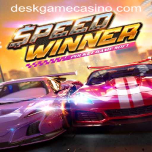 Exploring SpeedWinner: The Ultimate DeskGame Experience