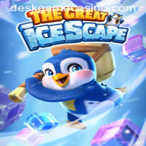 TheGreatIcescape: A Chilling Adventure on Your Desk